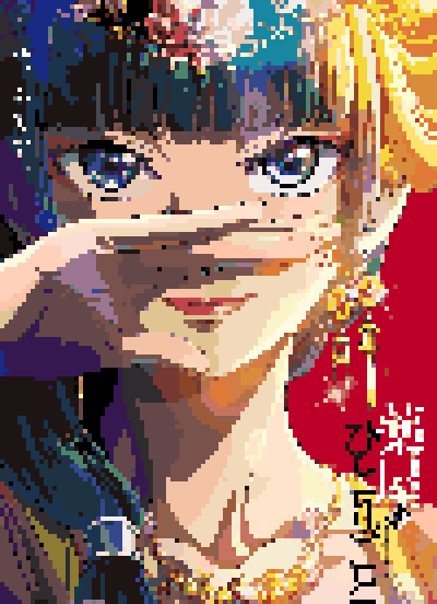 Maomao Apothecary Diaries fuse bead pattern preview